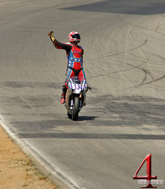eric gulbransen